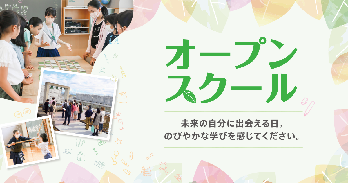 愛知淑徳中学校 ２０２５年度受験用/英俊社（単行本） 愛知淑徳中学校 2025年度受験用 (中学校別入試対策シリーズ 1303