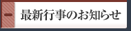 ŐVŝm点
