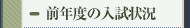 ONx̓