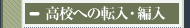 Zւ̓]Eғ