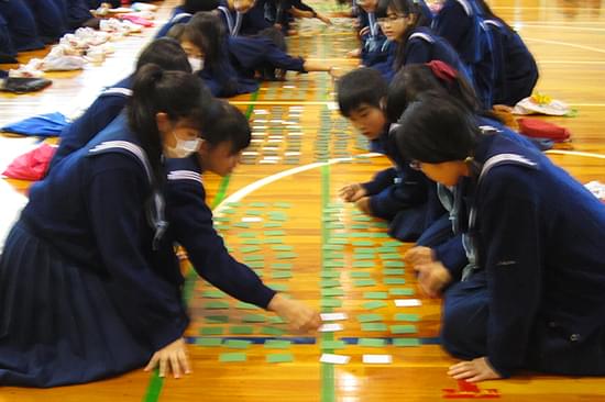 かるた大会